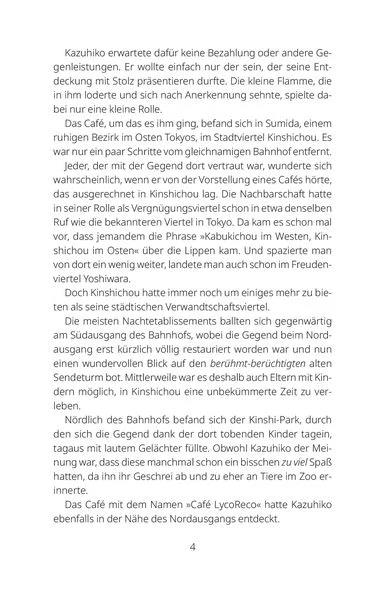 Lyrocis Recoil: Ganz normale Tage (Roman)