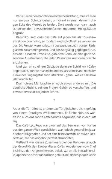 Lyrocis Recoil: Ganz normale Tage (Roman)