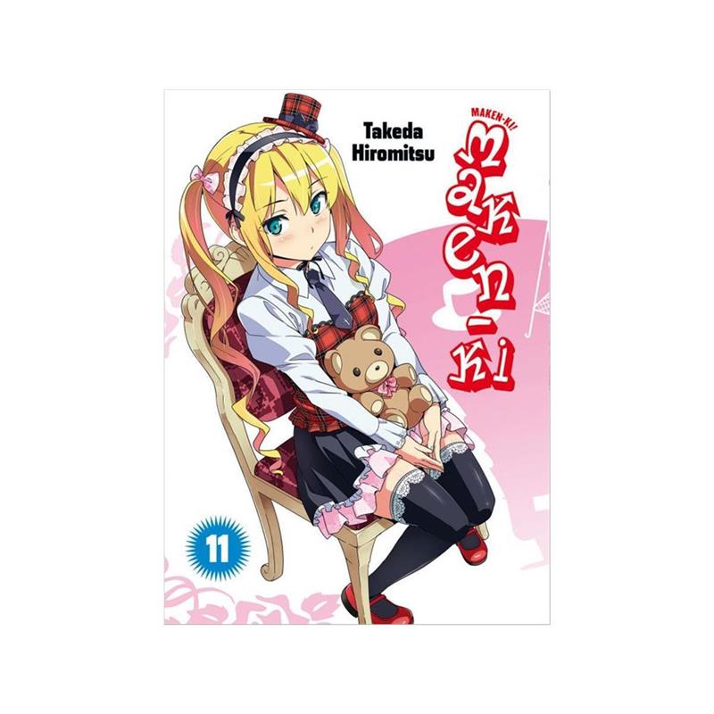 Maken-Ki 11