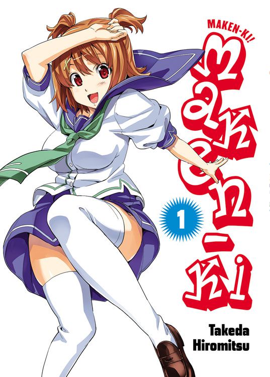Maken-Ki 01