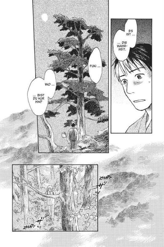 Mushishi - Perfect Edition 06