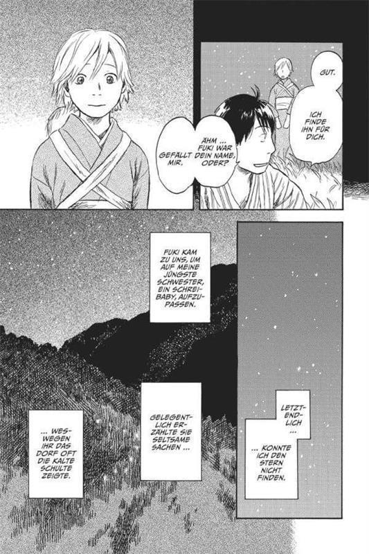 Mushishi - Perfect Edition 06