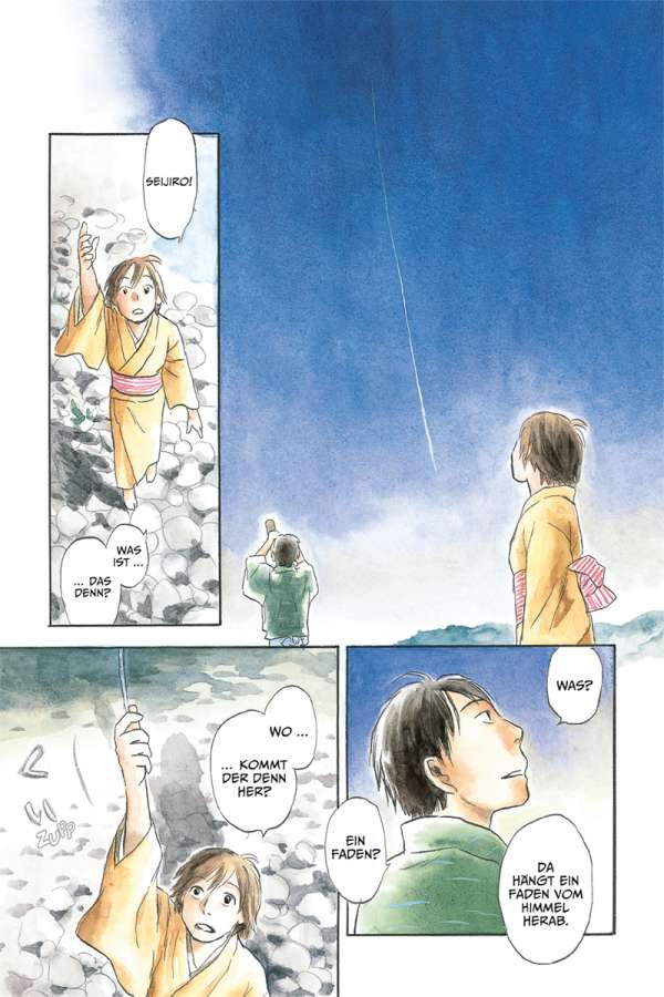 Mushishi - Perfect Edition 06