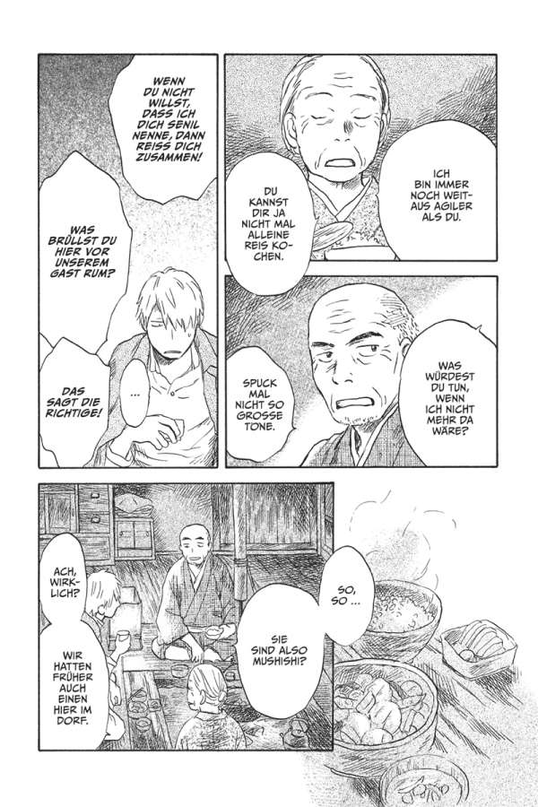 Mushishi - Perfect Edition 09