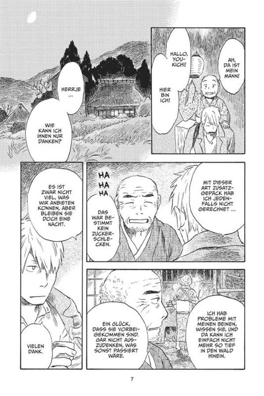 Mushishi - Perfect Edition 09