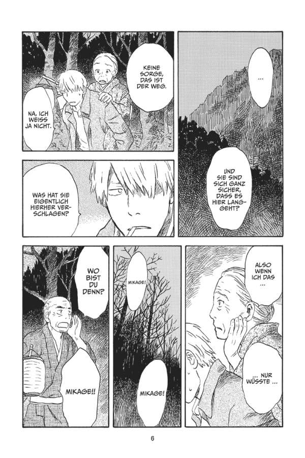 Mushishi - Perfect Edition 09