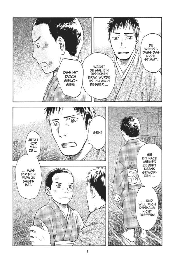 Mushishi - Perfect Edition 10