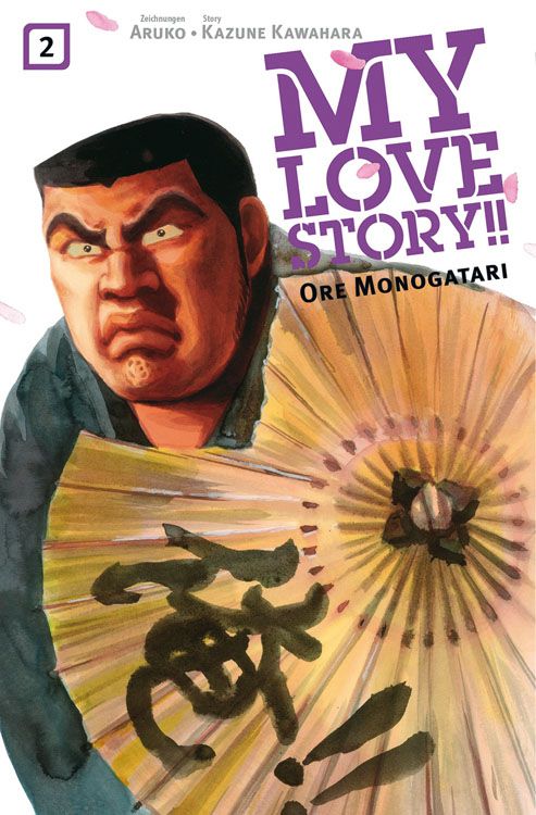 My Love Story!! Ore Monogatari 02 (von 13)