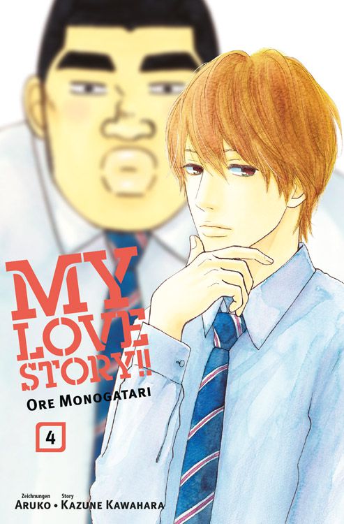 My Love Story!! Ore Monogatari 04 (von 13)