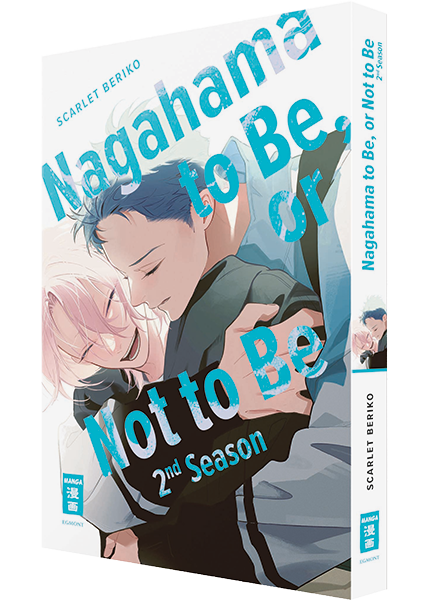 Nagahama: To Be, or Not to Be, Season 2