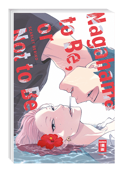 Nagahama: To Be, or Not to Be