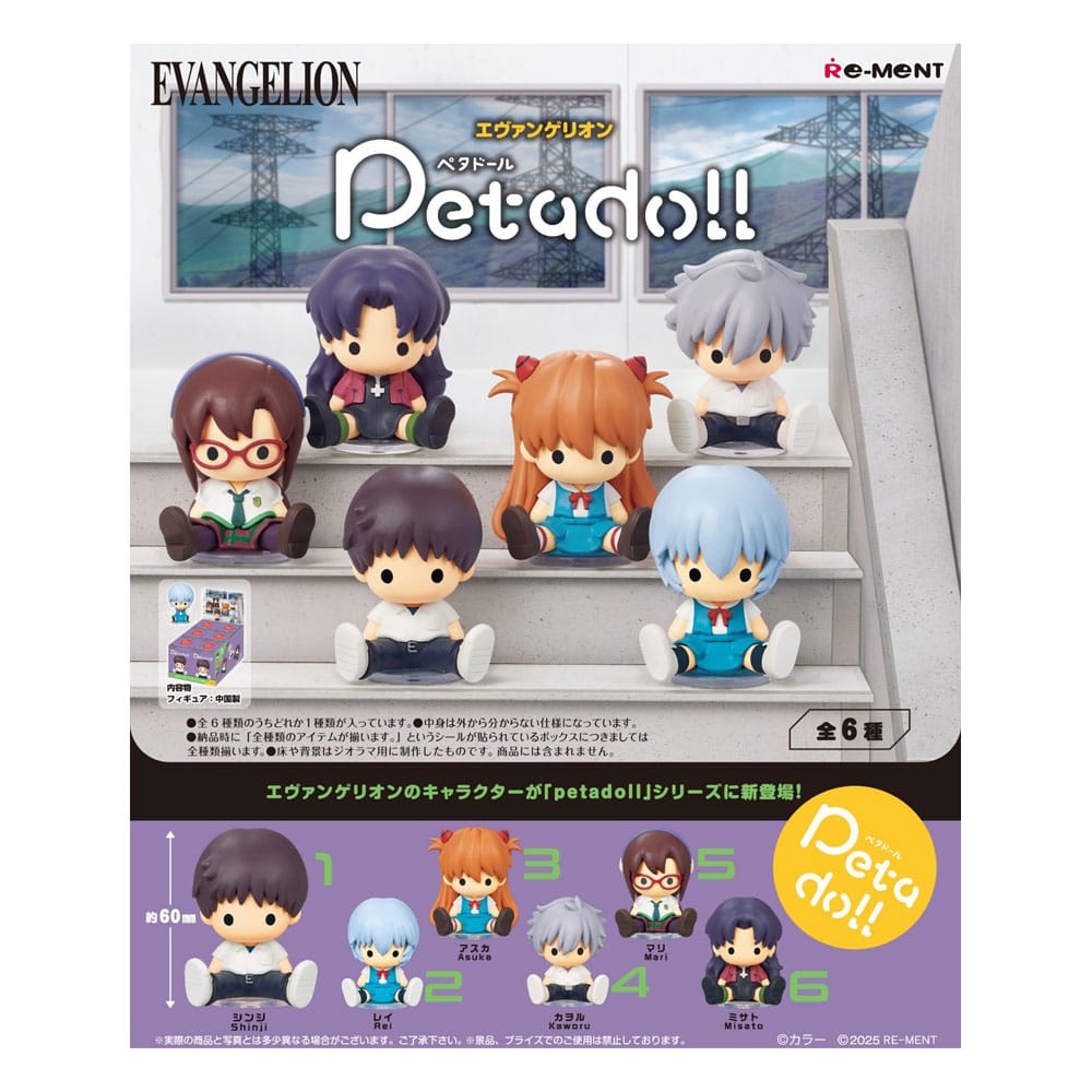 Neon Genesis Evangelion Petadoll Minifigur (Blind Box) - Merchfox Comic Shop