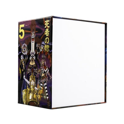 One Piece Sammelschuber 5: Thriller Bark (leer, für die Bände 46–53)