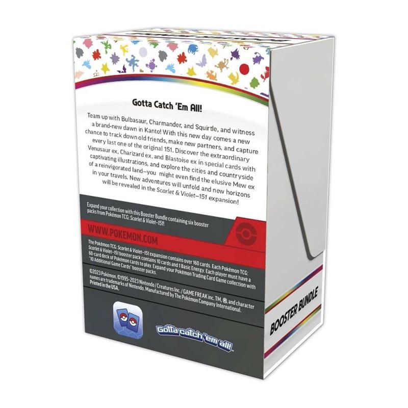 Pokémon Karmesin & Purpur 03.5 - 151 Booster Bundle (DE)