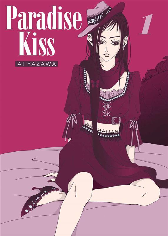 Paradise Kiss - Neue Edition 01