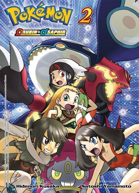 Pokémon Omega Rubin und Alpha Saphir 02