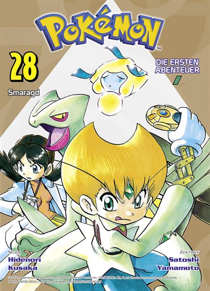 Pokemon - Die ersten Abenteuer 28: Smaragd