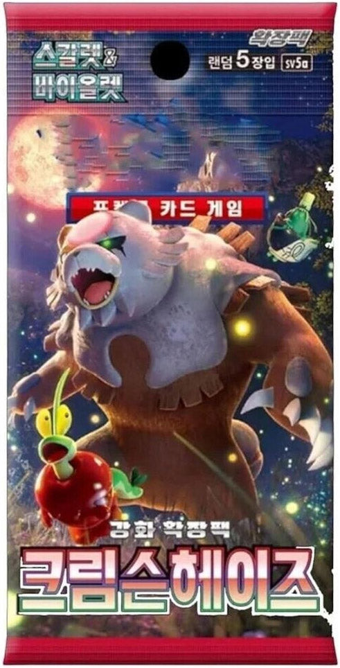 Pokmon Trading Card Game Crimson Haze Booster Pack (KOR) Pokmon Trading Card Game Crimson Haze Booster Pack (KOR)