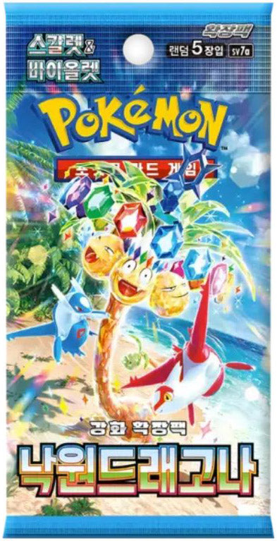 Pokémon Sammelkartenspiel Paradise Dragona (KOR)