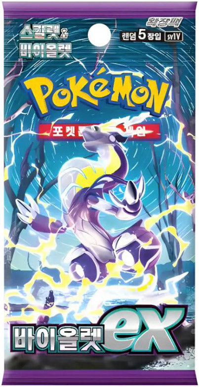 Pokémon Sammelkartenspiel Violet EX Booster-Pack (KOR)