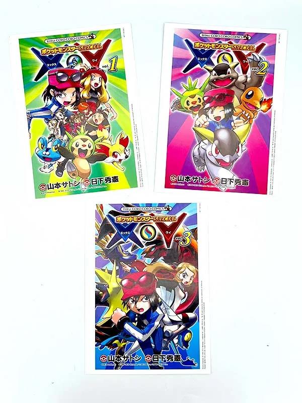 Pokémon X und Y Schuber mit 3 Deluxe-Bänden (2.000)