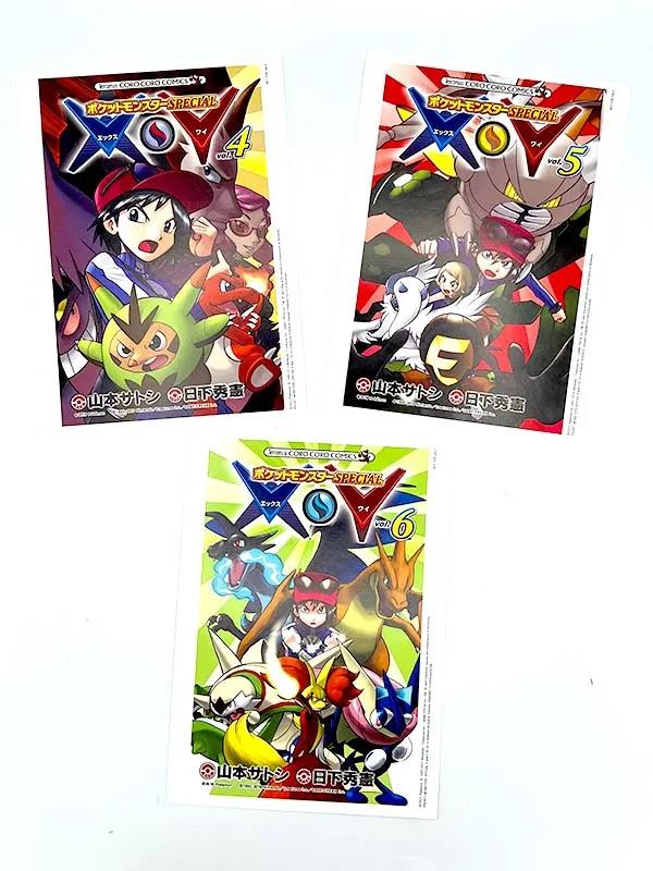 Pokémon X und Y Schuber mit 3 Deluxe-Bänden (2.000)
