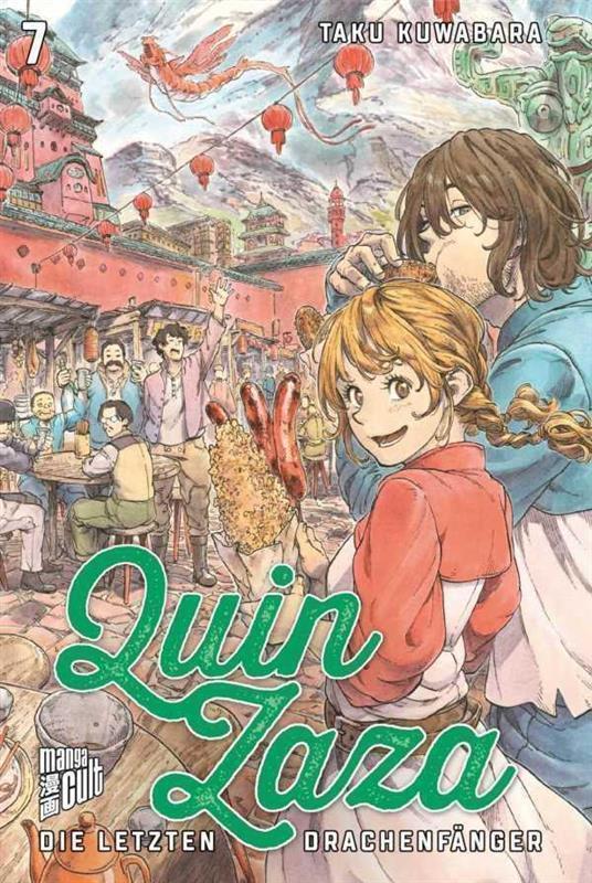 Quin Zaza: Die letzten Drachenfänger 07