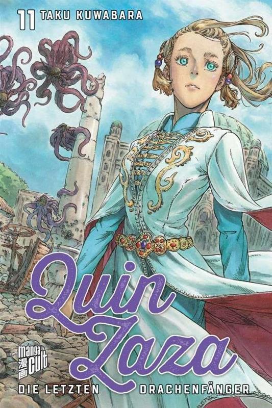 Quin Zaza: Die letzten Drachenfänger 11