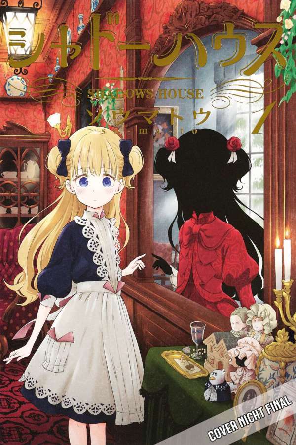 Shadows House 01
