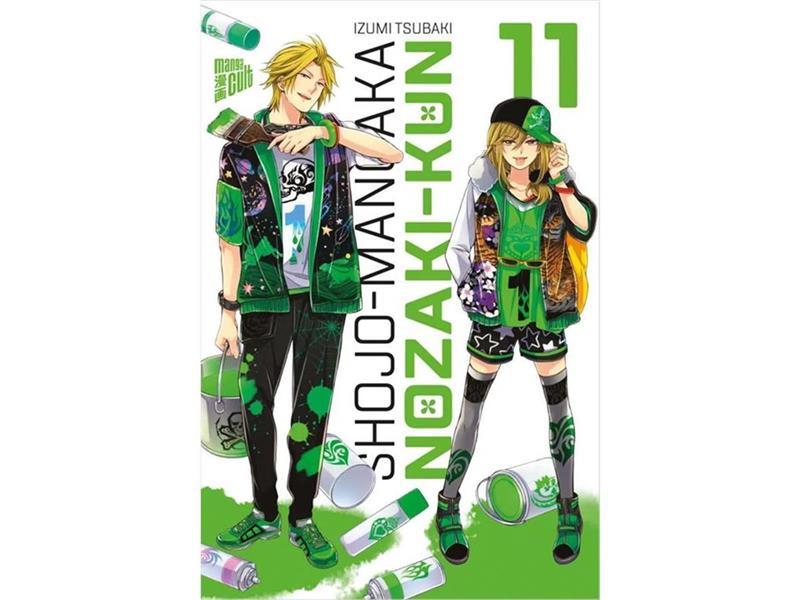 Shoujo Mangaka Nozaki-kun 11