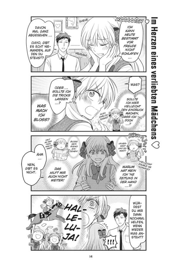 Shoujo Mangaka Nozaki-kun 09