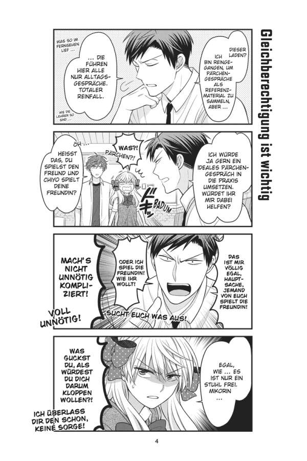 Shoujo Mangaka Nozaki-kun 09