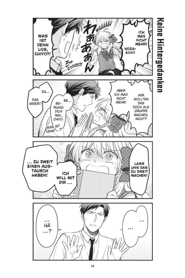Shoujo Mangaka Nozaki-kun 12