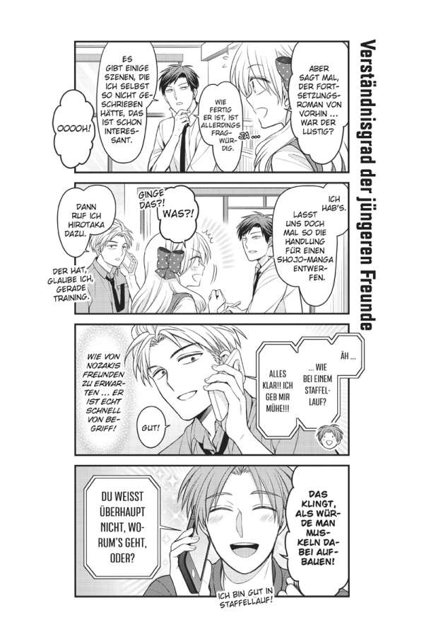 Shoujo Mangaka Nozaki-kun 12