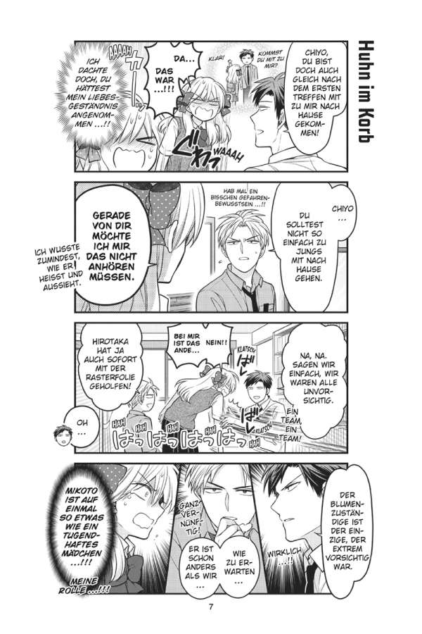 Shoujo Mangaka Nozaki-kun 12