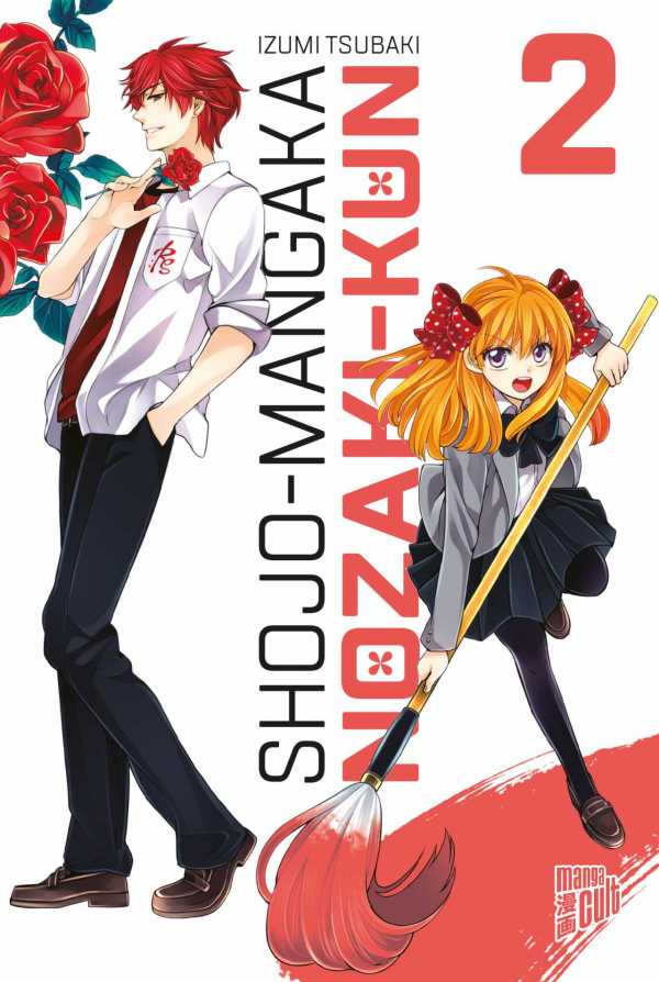 Shoujo Mangaka Nozaki-kun 02