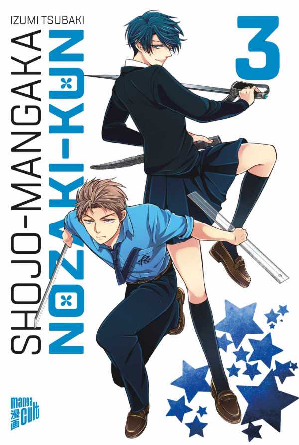 Shoujo Mangaka Nozaki-kun 03