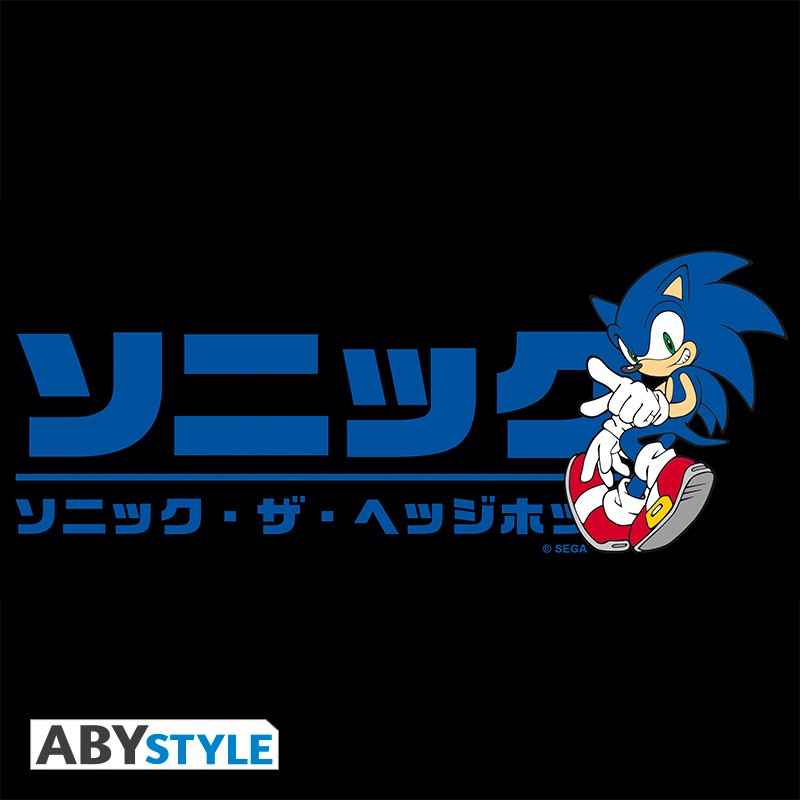 Sonic Vinyl Umhängetasche "Japanese Logo"
