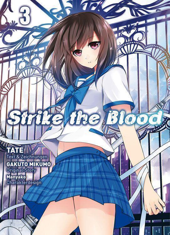 Strike the Blood 03