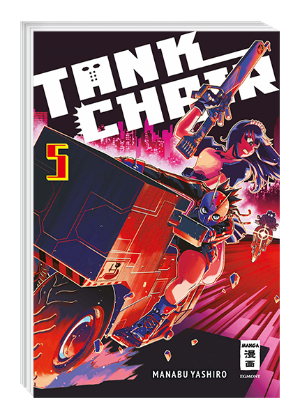 Tank Chair 05