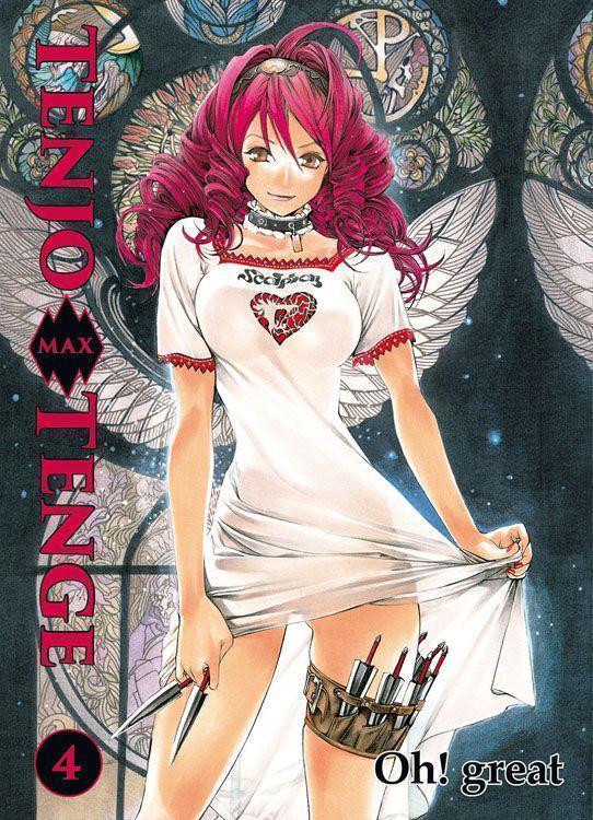Tenjo Tenge Max 04