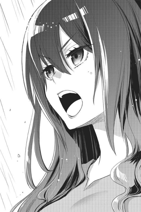 The Holy Grail of Eris 01