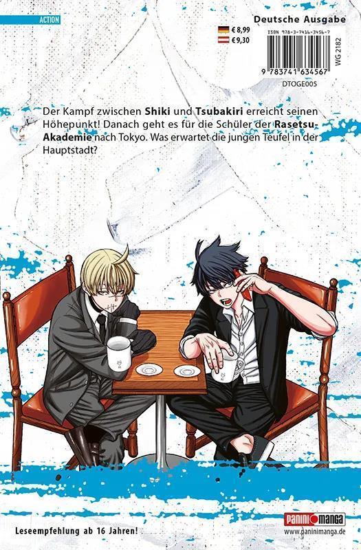 Togen Anki - Teufelsblut 05