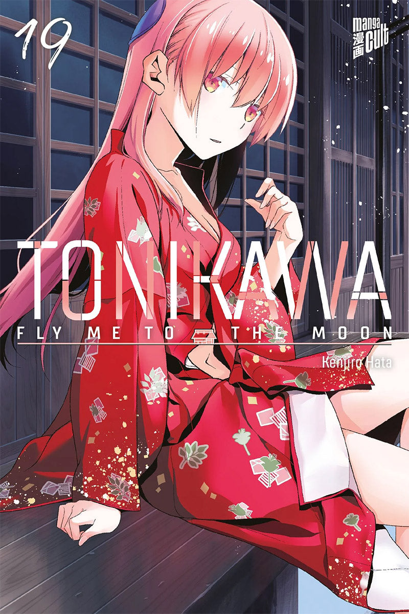 Tonikawa - Fly me to the Moon 19