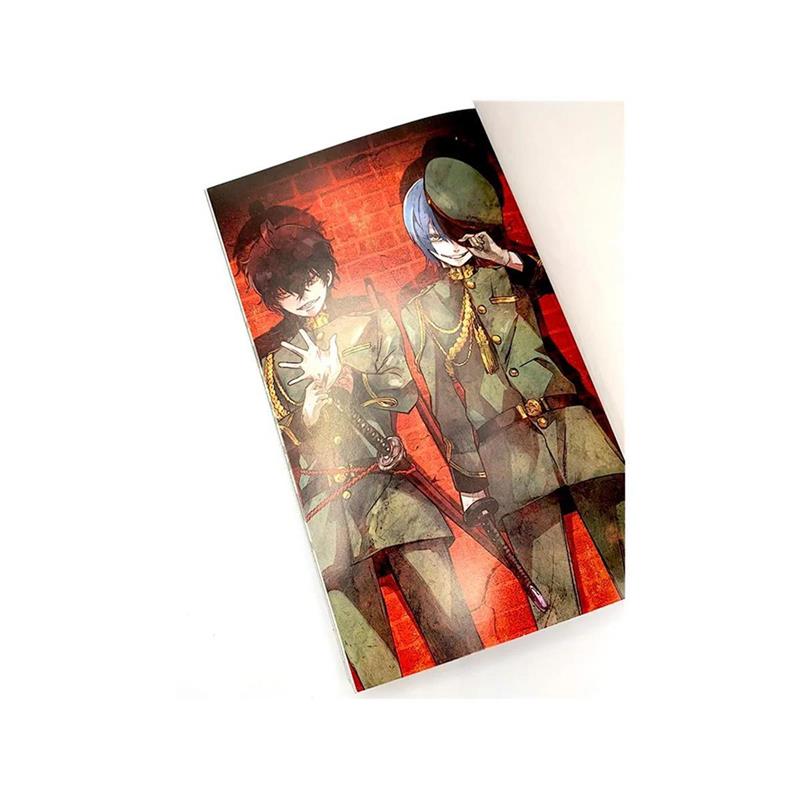 Twin Star Exorcists: Onmyoji 15