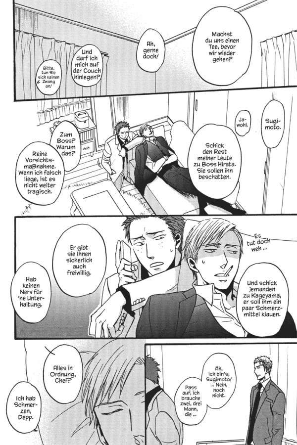 Twittering Birds Never Fly 03