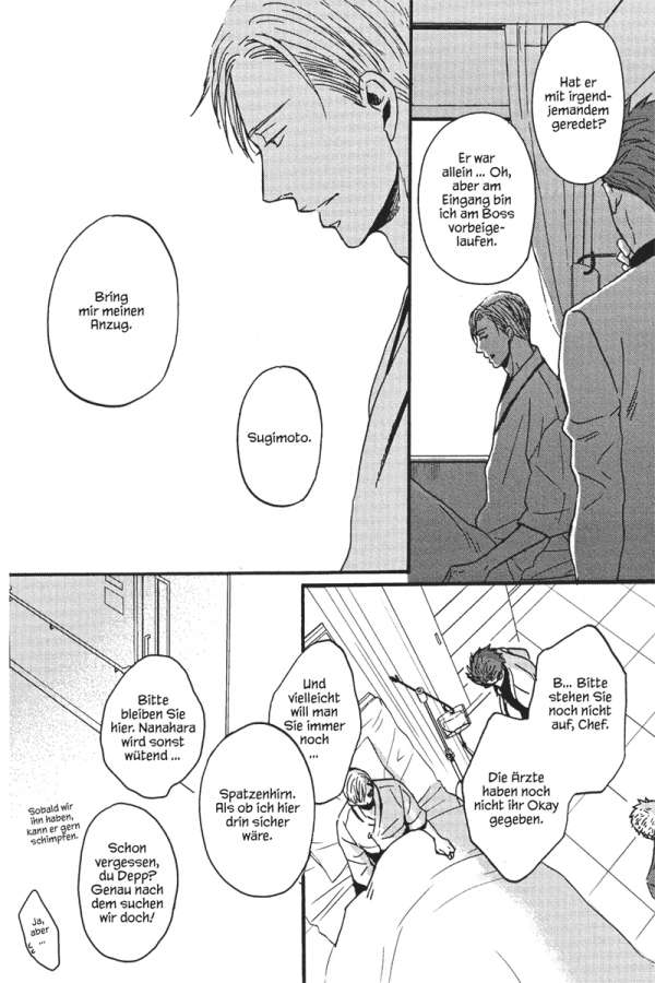 Twittering Birds Never Fly 03