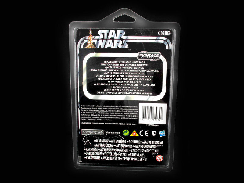 Ultimate Guard Schutzhülle "Blister Case S1" für Star Wars Actionfiguren - STAR WARS