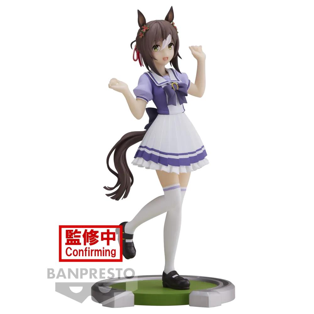 Umamusume Pretty Derby PVC Statue Fine Motion 17 cm