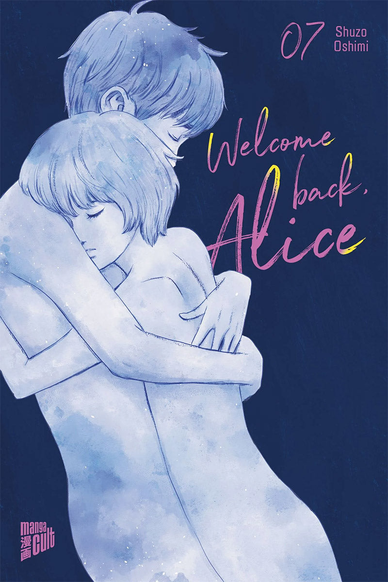 Welcome back, Alice 07